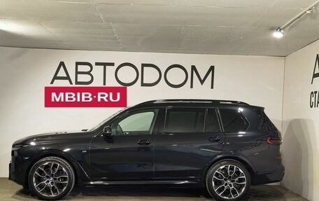 BMW X7, 2023 год, 16 749 000 рублей, 5 фотография