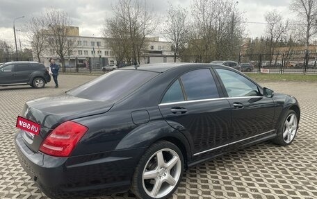 Mercedes-Benz S-Класс, 2008 год, 1 950 000 рублей, 3 фотография