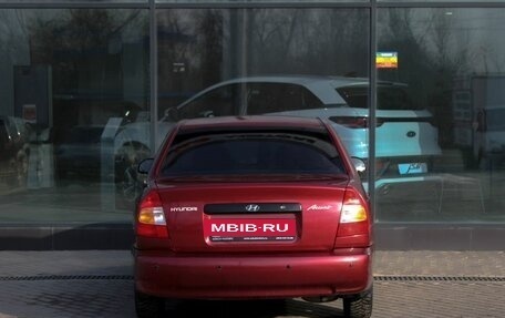 Hyundai Accent II, 2004 год, 485 000 рублей, 4 фотография