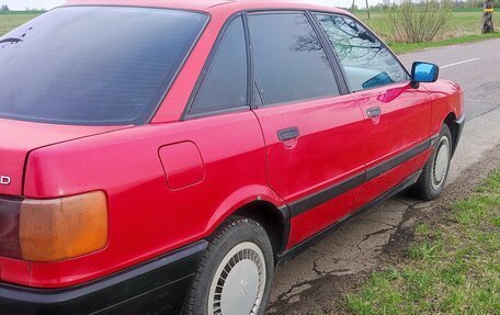 Audi 80, 1987 год, 200 000 рублей, 3 фотография