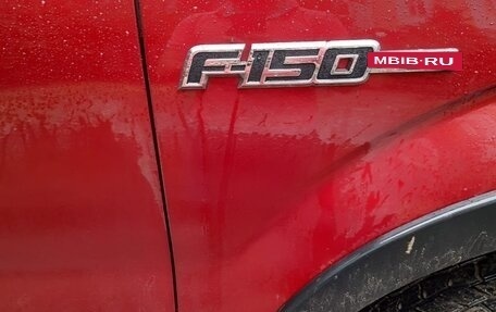 Ford F-150 XIII, 2014 год, 3 500 000 рублей, 3 фотография