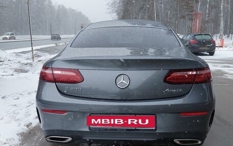 Mercedes-Benz E-Класс, 2021 год, 6 750 000 рублей, 2 фотография