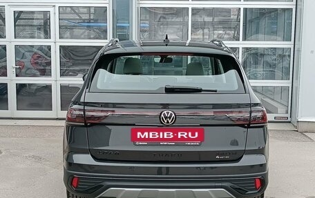 Volkswagen Tharu, 2023 год, 5 178 000 рублей, 5 фотография