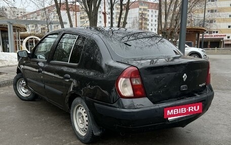 Renault Symbol I, 2006 год, 222 000 рублей, 2 фотография