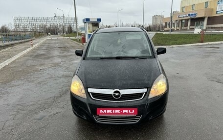 Opel Zafira B, 2012 год, 800 000 рублей, 2 фотография