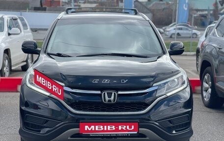 Honda CR-V IV, 2015 год, 2 075 000 рублей, 2 фотография