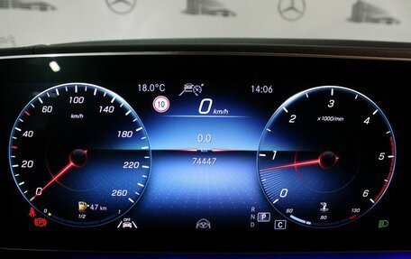 Mercedes-Benz GLS, 2020 год, 10 895 000 рублей, 4 фотография