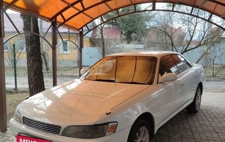 Toyota Mark II VIII (X100), 1995 год, 649 000 рублей, 3 фотография
