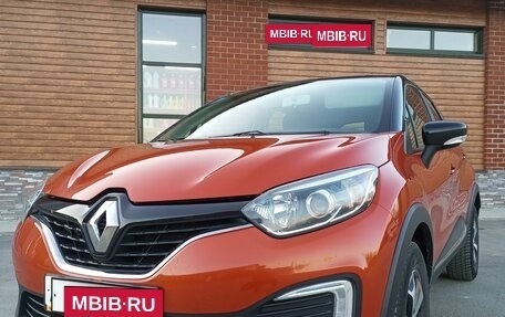 Renault Kaptur I рестайлинг, 2017 год, 1 559 000 рублей, 4 фотография