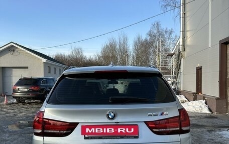 BMW X5 M, 2016 год, 5 200 000 рублей, 2 фотография