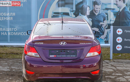 Hyundai Solaris II рестайлинг, 2012 год, 699 990 рублей, 5 фотография