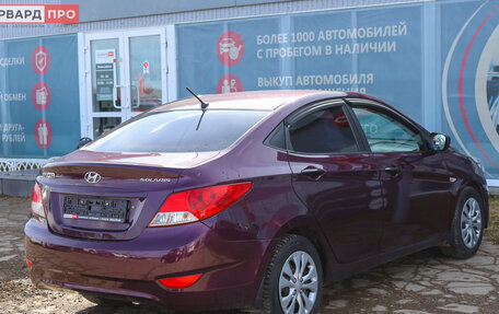 Hyundai Solaris II рестайлинг, 2012 год, 699 990 рублей, 4 фотография