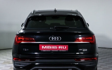 Audi Q5, 2022 год, 6 700 000 рублей, 6 фотография