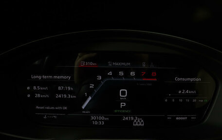 Audi Q5, 2022 год, 6 700 000 рублей, 11 фотография