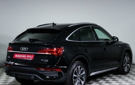 Audi Q5, 2022 год, 6 700 000 рублей, 5 фотография