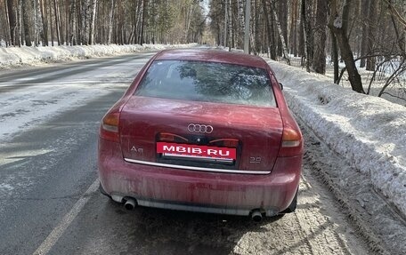 Audi A6, 2002 год, 600 000 рублей, 3 фотография