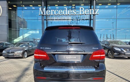 Mercedes-Benz GLS, 2018 год, 5 980 000 рублей, 6 фотография