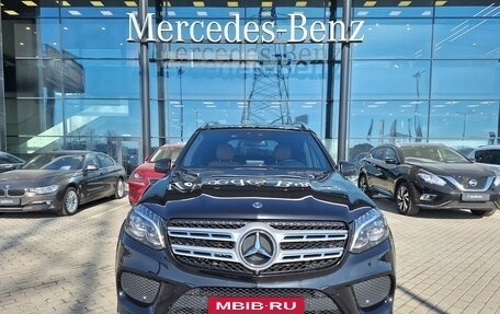 Mercedes-Benz GLS, 2018 год, 5 980 000 рублей, 5 фотография
