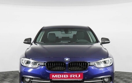 BMW 3 серия, 2015 год, 2 249 000 рублей, 3 фотография