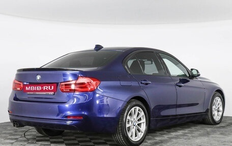 BMW 3 серия, 2015 год, 2 249 000 рублей, 2 фотография