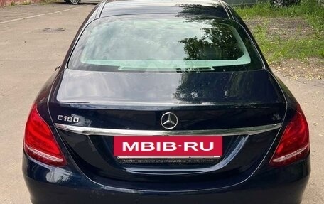 Mercedes-Benz C-Класс, 2017 год, 2 900 000 рублей, 6 фотография