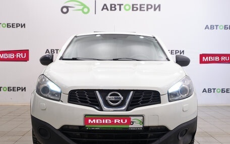 Nissan Qashqai, 2013 год, 1 158 000 рублей, 2 фотография