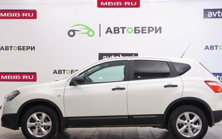 Nissan Qashqai, 2013 год, 1 158 000 рублей, 3 фотография