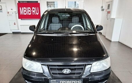 Hyundai Matrix I рестайлинг, 2004 год, 404 300 рублей, 2 фотография