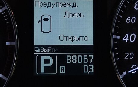 Infiniti FX II, 2009 год, 1 495 000 рублей, 9 фотография