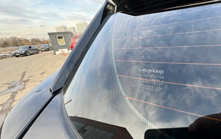 Lexus RX IV рестайлинг, 2017 год, 4 430 000 рублей, 5 фотография