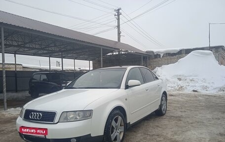 Audi A4, 2002 год, 520 000 рублей, 3 фотография