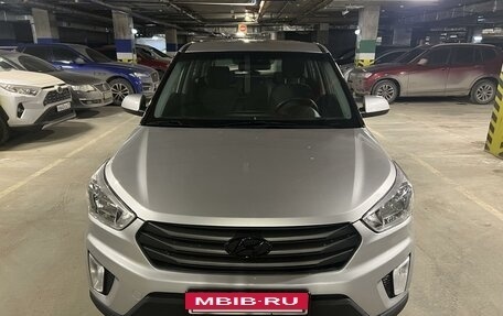Hyundai Creta I рестайлинг, 2018 год, 1 750 000 рублей, 2 фотография
