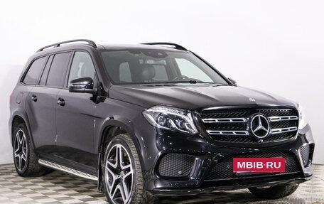 Mercedes-Benz GLS, 2019 год, 6 199 789 рублей, 3 фотография