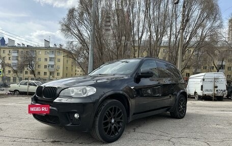BMW X5, 2010 год, 1 870 000 рублей, 2 фотография