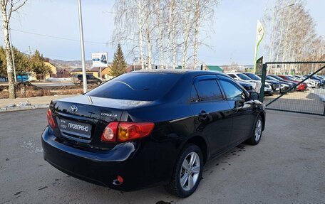 Toyota Corolla, 2008 год, 841 000 рублей, 5 фотография