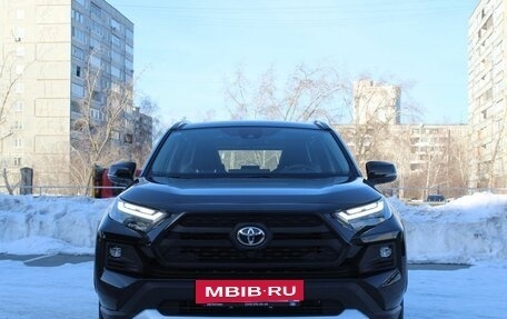 Toyota RAV4, 2023 год, 4 750 000 рублей, 2 фотография