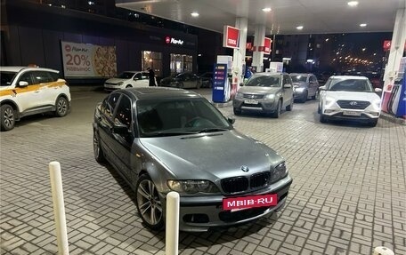 BMW 3 серия, 1999 год, 280 000 рублей, 3 фотография