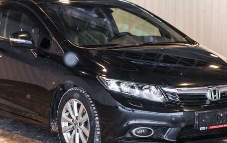 Honda Civic IX, 2012 год, 1 250 000 рублей, 9 фотография