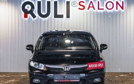 Honda Civic IX, 2012 год, 1 250 000 рублей, 2 фотография