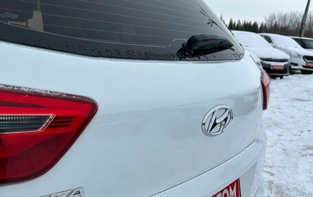 Hyundai Creta I рестайлинг, 2018 год, 1 899 000 рублей, 8 фотография