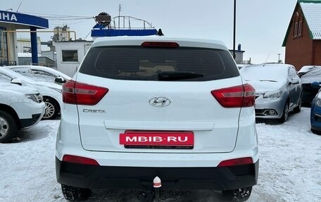 Hyundai Creta I рестайлинг, 2018 год, 1 899 000 рублей, 7 фотография