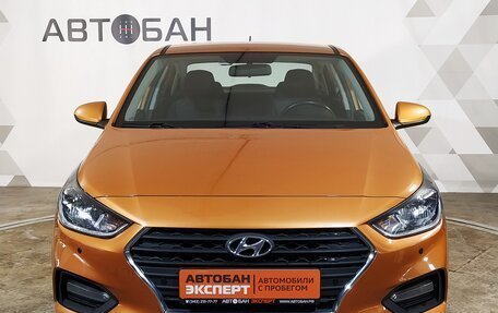 Hyundai Solaris II рестайлинг, 2017 год, 1 280 999 рублей, 2 фотография
