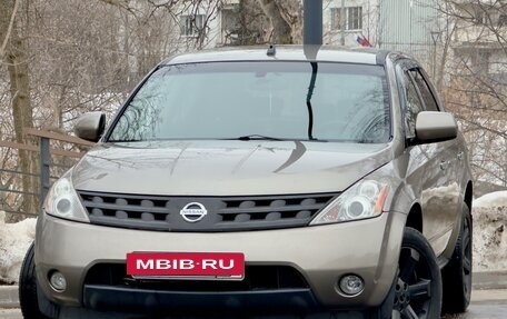 Nissan Murano, 2003 год, 689 000 рублей, 4 фотография