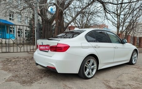 BMW 3 серия, 2018 год, 2 850 000 рублей, 2 фотография