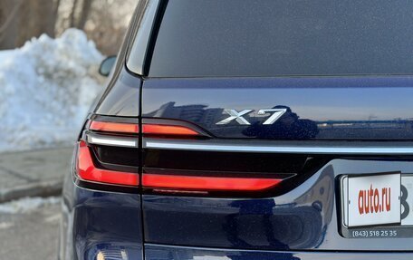 BMW X7, 2022 год, 13 200 000 рублей, 9 фотография