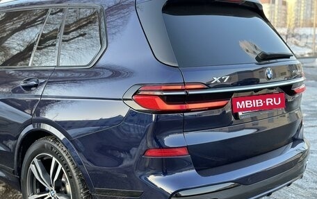 BMW X7, 2022 год, 13 200 000 рублей, 8 фотография