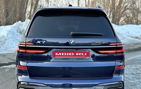 BMW X7, 2022 год, 13 200 000 рублей, 11 фотография