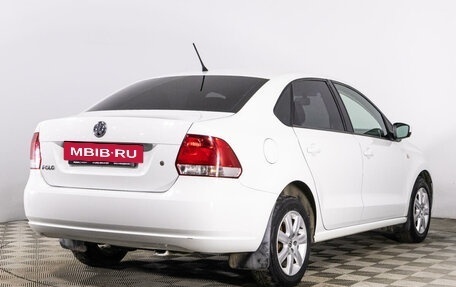Volkswagen Polo VI (EU Market), 2014 год, 969 789 рублей, 5 фотография