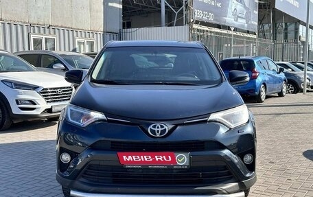 Toyota RAV4, 2017 год, 2 349 900 рублей, 3 фотография