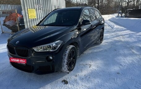 BMW X1, 2019 год, 3 450 000 рублей, 2 фотография